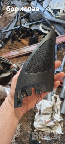 Дясно капаче със пищялка за голф 4 