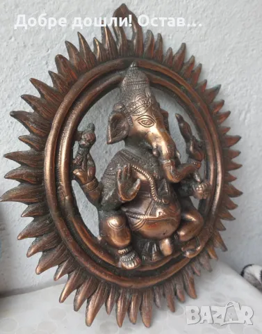--- 36см. Ганеша -  бог на щастието, фън шуй, метал, пано, Индия, слон патина слънце, снимка 2 - Пана - 50202929