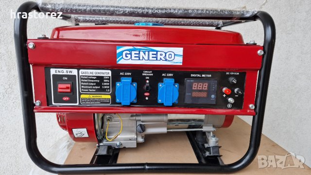 Генератор за ток 3,5 KW  - ГЕНЕРАТОРИ за ток - 10 модела