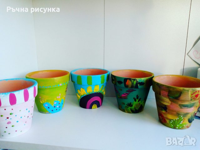 Ръчно рисувани саксийки , снимка 1