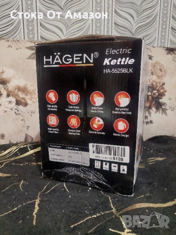 Уред За Супи (Крем Супи), снимка 1