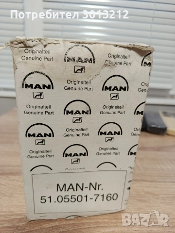 маслен филтър за ман 