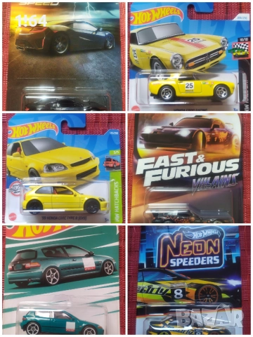 Hot Wheels / Matchbox / Majorette Honda 