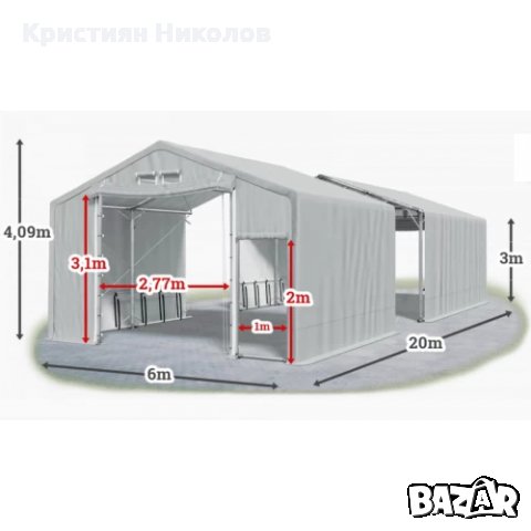 Мобилно хале с размери 6 x 20 x 3 m / 4.09 m - Euroagro