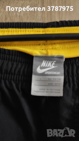 Детско спортно долнище Nike, снимка 3 - Детски анцузи и суичери - 43075275