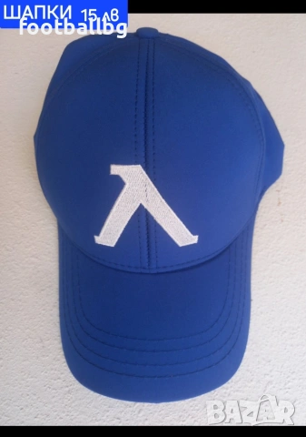 ЛЕВСКИ София 💙⚽️ детско юношески екипи анцузи , снимка 15 - Футбол - 41678827