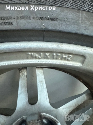 Джанти 17” 5х112;  66,6мм, снимка 5 - Гуми и джанти - 53142932