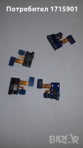 Type C to USB - 1.50 лева. , снимка 3 - USB кабели - 34900612