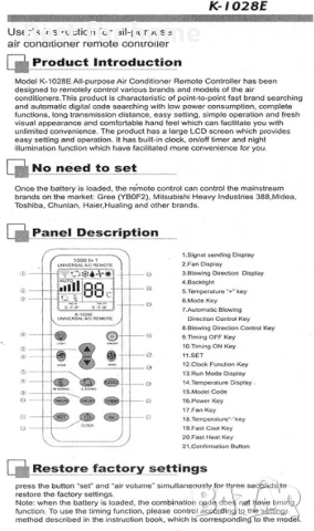 Универсално дистанционно управление за климатик с LCD дисплей 1000 в 1, снимка 6 - Друга електроника - 52803042