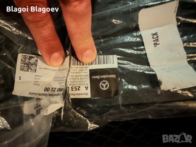 Стойка за преден номер Мерцедес GLC43 AMG, снимка 3 - Аксесоари и консумативи - 51602648