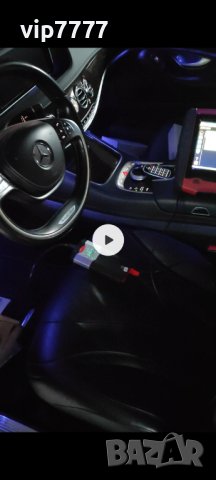 Най-новите Диагностики за автомобили и камиони на български език AUTOCOM/Delphi 2024/06г., снимка 3 - Ремонт на двигатели - 38069174