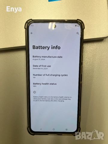 Motorola EDGE 50 Neo 8+256GB с гаранция до 09/12/2026, снимка 3 - Motorola - 52815762