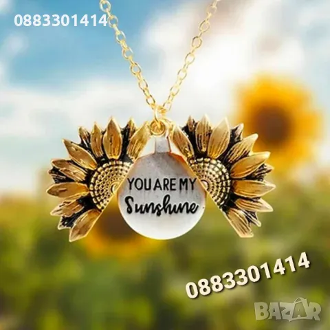 Колие Слънце You are my Sunshine, снимка 2 - Колиета, медальони, синджири - 47462483