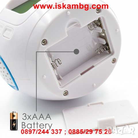 Музикален часовник с прожектор за звезди - 1038, снимка 13 - Други стоки за дома - 26989619