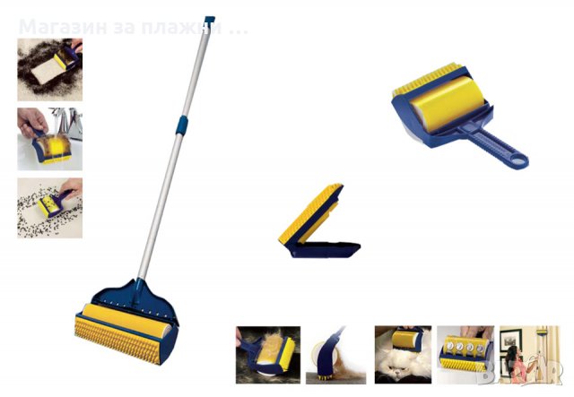 ПОЧИСТВАЩИ СИЛИКОНОВИ РОЛКИ ЗА МНОГОКРАТНА УПОТРЕБА, снимка 9 - Други - 26732198