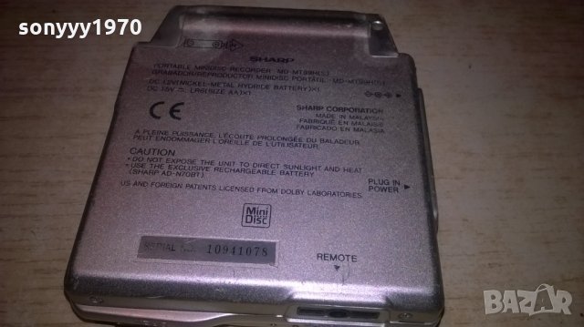 sharp minidisc recorder md-mt99h/s-внос холандия, снимка 14 - MP3 и MP4 плеъри - 27820856