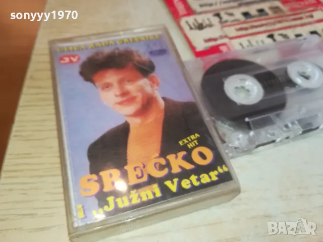 SRECKO-КАСЕТА 2102251648, снимка 4 - Аудио касети - 49224212
