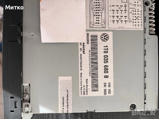 Оригинална навигация RNS 510 за Фолксваген, снимка 7 - Аксесоари и консумативи - 52802245