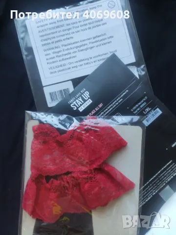 Hunkemoller чорапи, червени L, снимка 3 - Дамски чорапи - 49371738