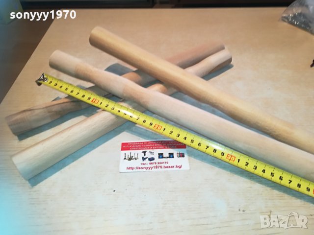 дръжка за тесла 2бр  2304210823, снимка 10 - Други инструменти - 32650031