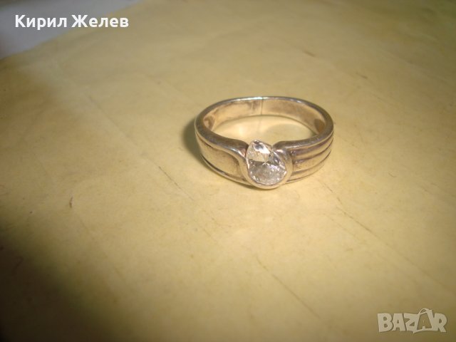 СКЪПОЦЕНЕН СРЕБЪРЕН СТАР ПРЪСТЕН ВИСОКА ПРОБА СРЕБРО с УНИКАЛНО ЮВЕЛИРНО ФАСЕТИРАН ЦИРКОН 27326, снимка 8 - Пръстени - 36869824