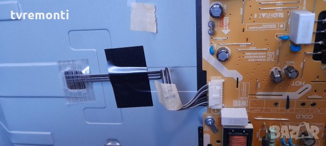 лед диоди от дисплей CY-JJ048BGEV5H, снимка 2 - Части и Платки - 32815155