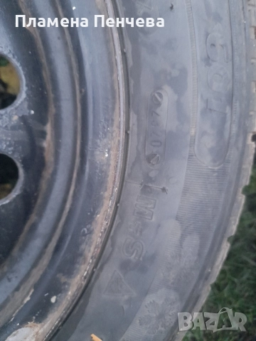 зимни гуми 175/65 /14 , снимка 7 - Гуми и джанти - 52358117