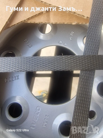 Iveco Daily 16 цола Замъка Ямбол, снимка 2 - Гуми и джанти - 53506158