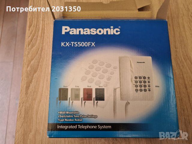продавам телефон PANASONIC KX-TS500FX, снимка 5 - Стационарни телефони и факсове - 32428534