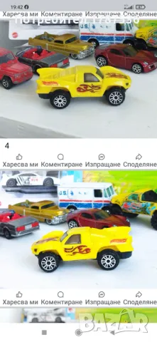 Малки колички hot wheels , снимка 10 - Колекции - 50381412