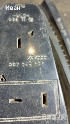 Продавам Заден Ляв стоп  VW POLO 867945257, снимка 4 - Части - 35071870
