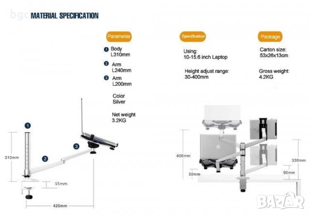 Стойка за Монитор и/или Лаптоп+Монитор Ергономична Работна Станция Алуминиева, снимка 16 - Други - 26023154