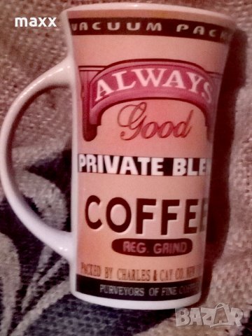 Чаша за кафе, чай, капучино Always good Private Blend 1999, снимка 1 - Чаши - 28644210