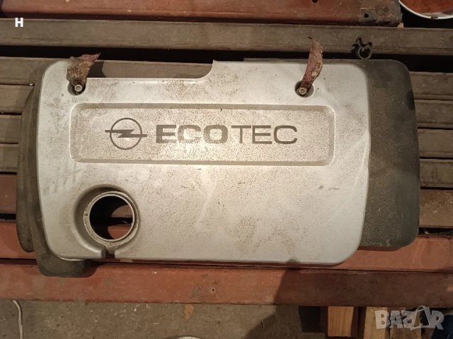 Декоративен капак за двигател опел