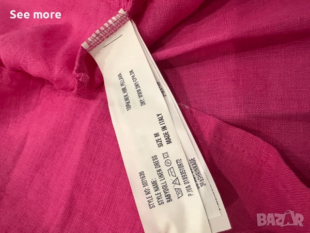 Рокля лен в розово М, снимка 4 - Рокли - 50787450