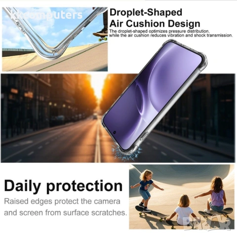 IMAK Калъф за vivo X300 Pro 5G- TPU, AirBag шоков амортисьор, Отвор за ремък, Вкл. Протектор, Прозра, снимка 3 - Калъфи, кейсове - 53008032