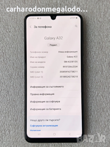 Samsung Galaxy A32 128GB 6GB RAM Dual , снимка 3 - Samsung - 53202452