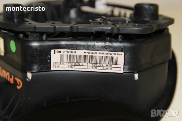 Airbag волан Fiat Grande Punto Evo (2009-2018г.) 07355162010 / CA702910NR / Фиат Пунто Ево, снимка 8 - Части - 49136061