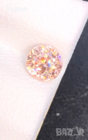 Розов Циркон 0.70 карата