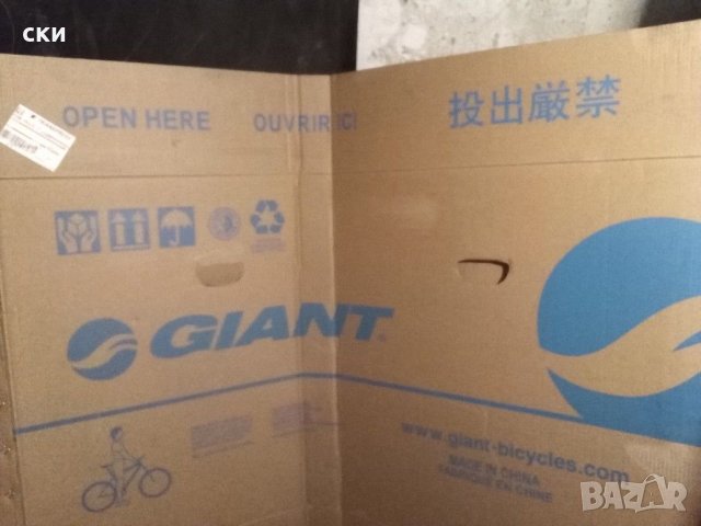 Кашон за превоз на велосипед колело, снимка 5 - Други ценни предмети - 29690324