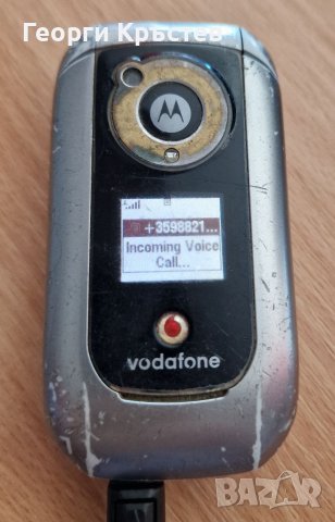 Motorola U6, V235, V1050 - за ремонт, снимка 12 - Motorola - 37364670