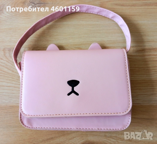 Детска чантичка и портмоне , снимка 7 - Детски портмонета - 52539273
