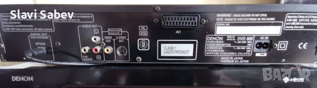 Denon DVD 800, снимка 4 - Плейъри, домашно кино, прожектори - 53483101