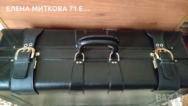 Presto огромен кожен куфар черен със златист обков, снимка 2 - Куфари - 51679566