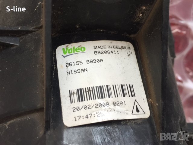 Ляв халоген Nissan Qashqai, снимка 3 - Части - 26215556