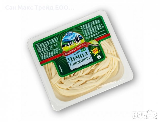 Запечатваща машина за тарелки, снимка 2 - Други машини и части - 28398273