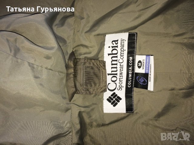 Яке Columbia , снимка 2 - Якета - 28454941