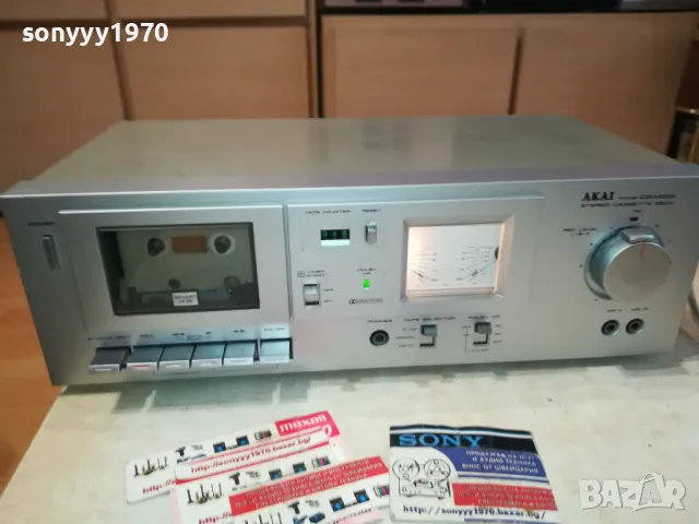 AKAI-JAPAN DECK-ВНОС SWISS 3011241705, снимка 2 - Декове - 48167486
