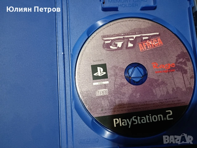 Продавам Ps2 Pro с 11 игри, снимка 7 - PlayStation конзоли - 53076788