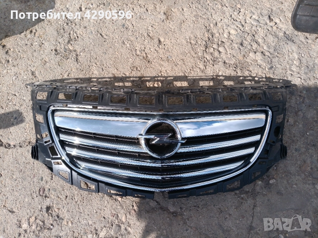 Решетка за Opel Insignia A / Опел Инсигния до 2013г.